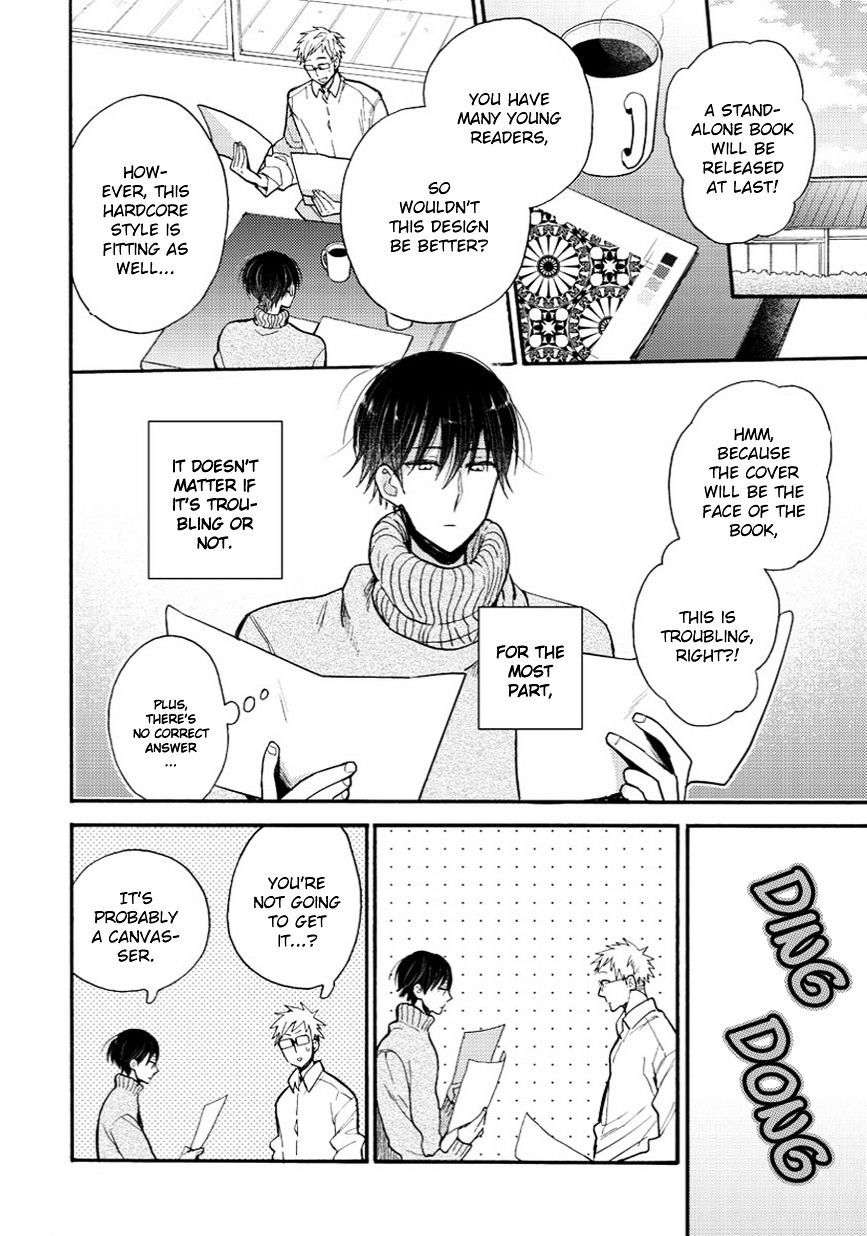 Page 3 of Chapter 11