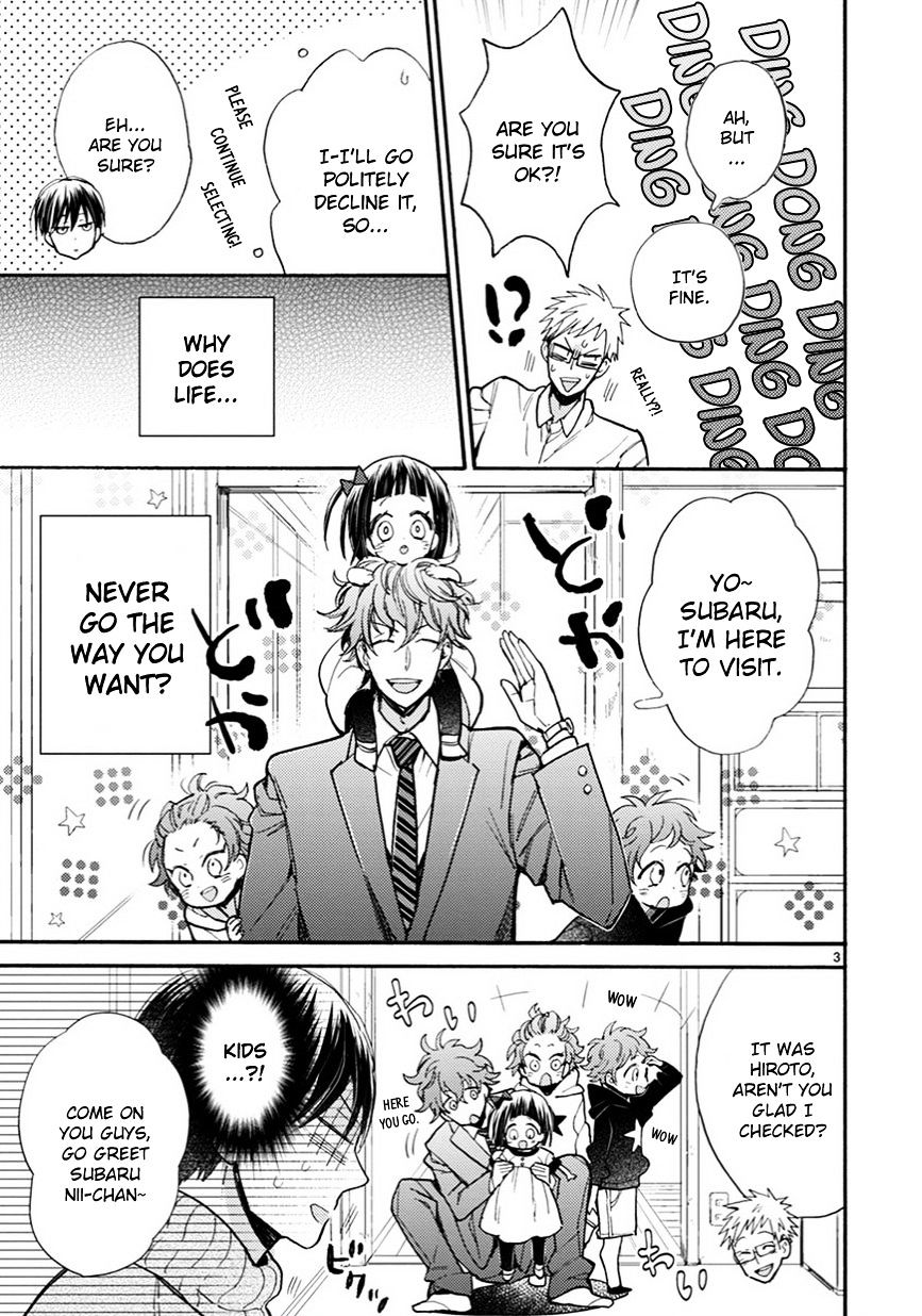 Page 4 of Chapter 11