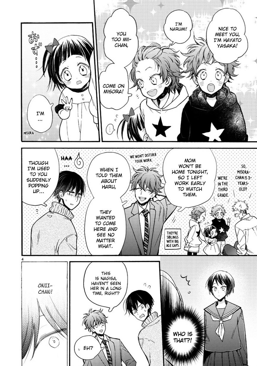 Page 5 of Chapter 11