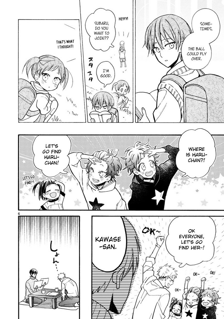 Page 7 of Chapter 11