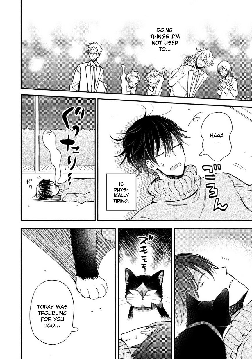 Page 17 of Chapter 11