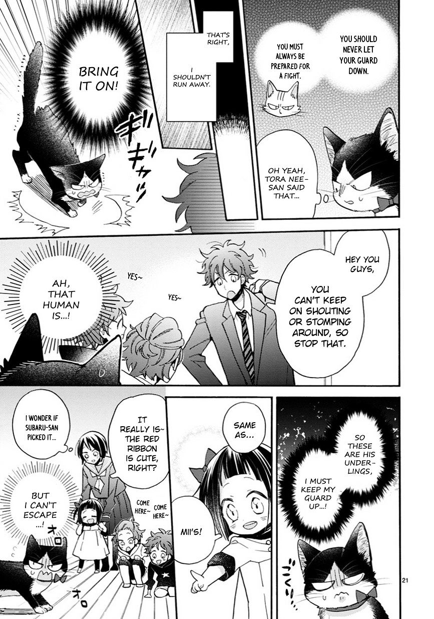 Page 4 of Chapter 11.5