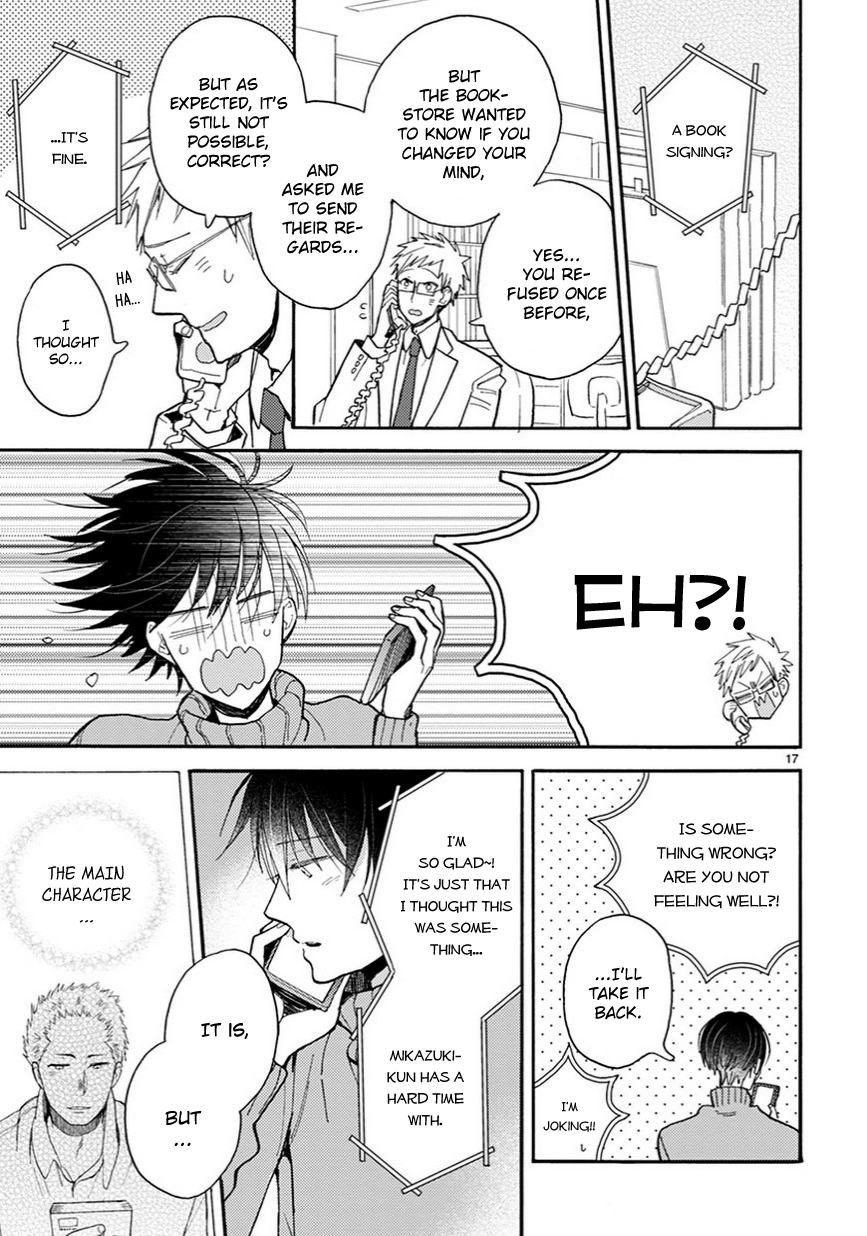 Page 4 of Chapter 12.5