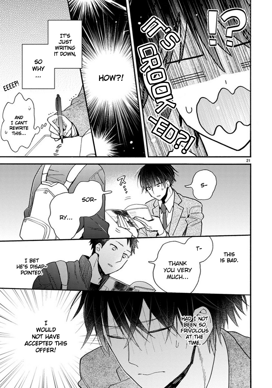 Page 8 of Chapter 12.5