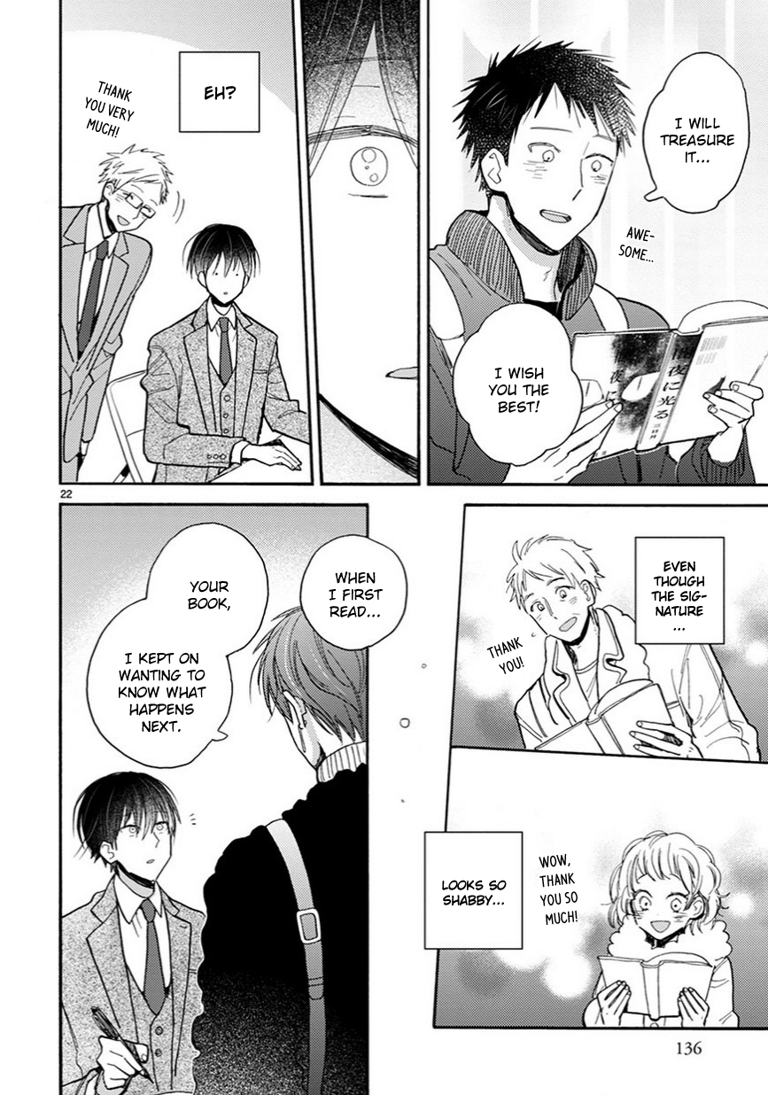 Page 9 of Chapter 12.5
