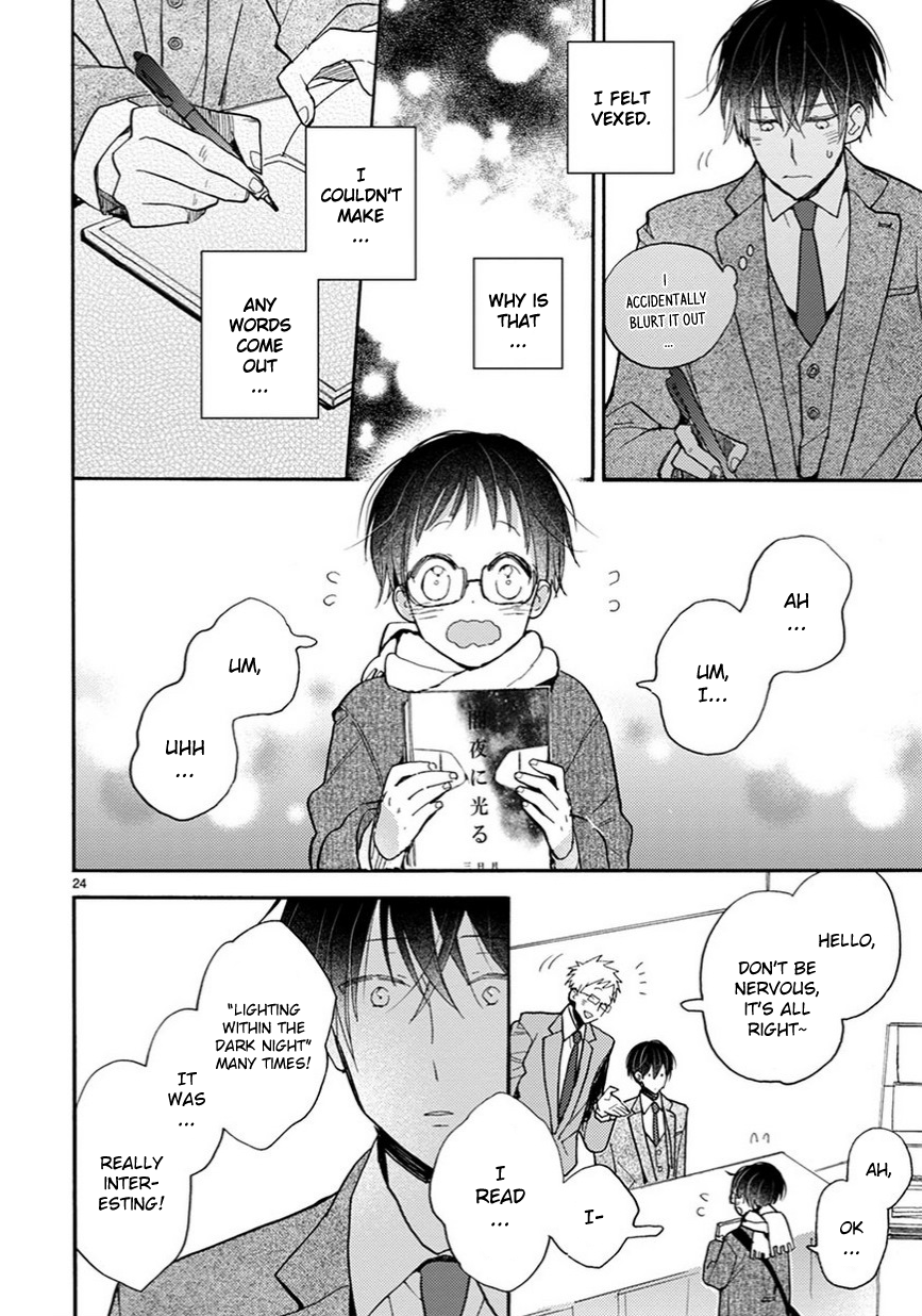 Page 11 of Chapter 12.5