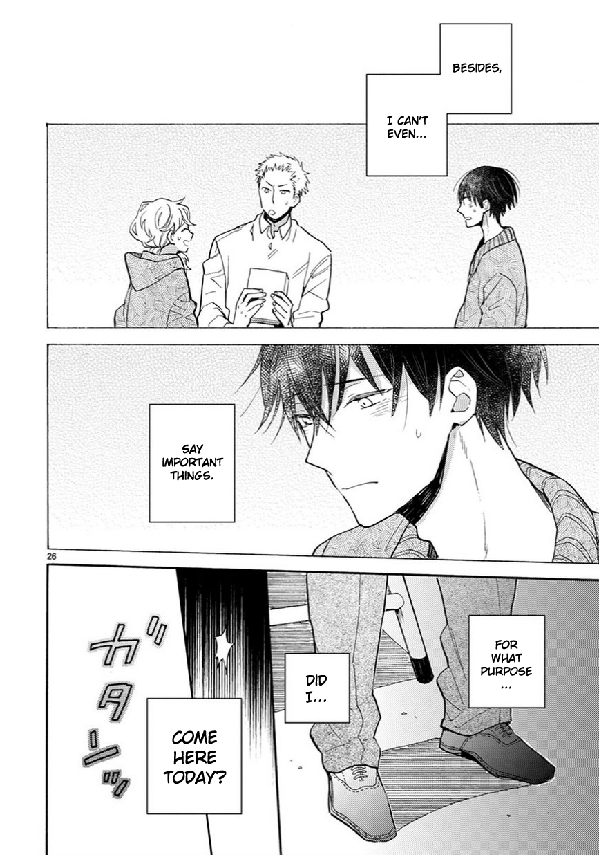 Page 13 of Chapter 12.5