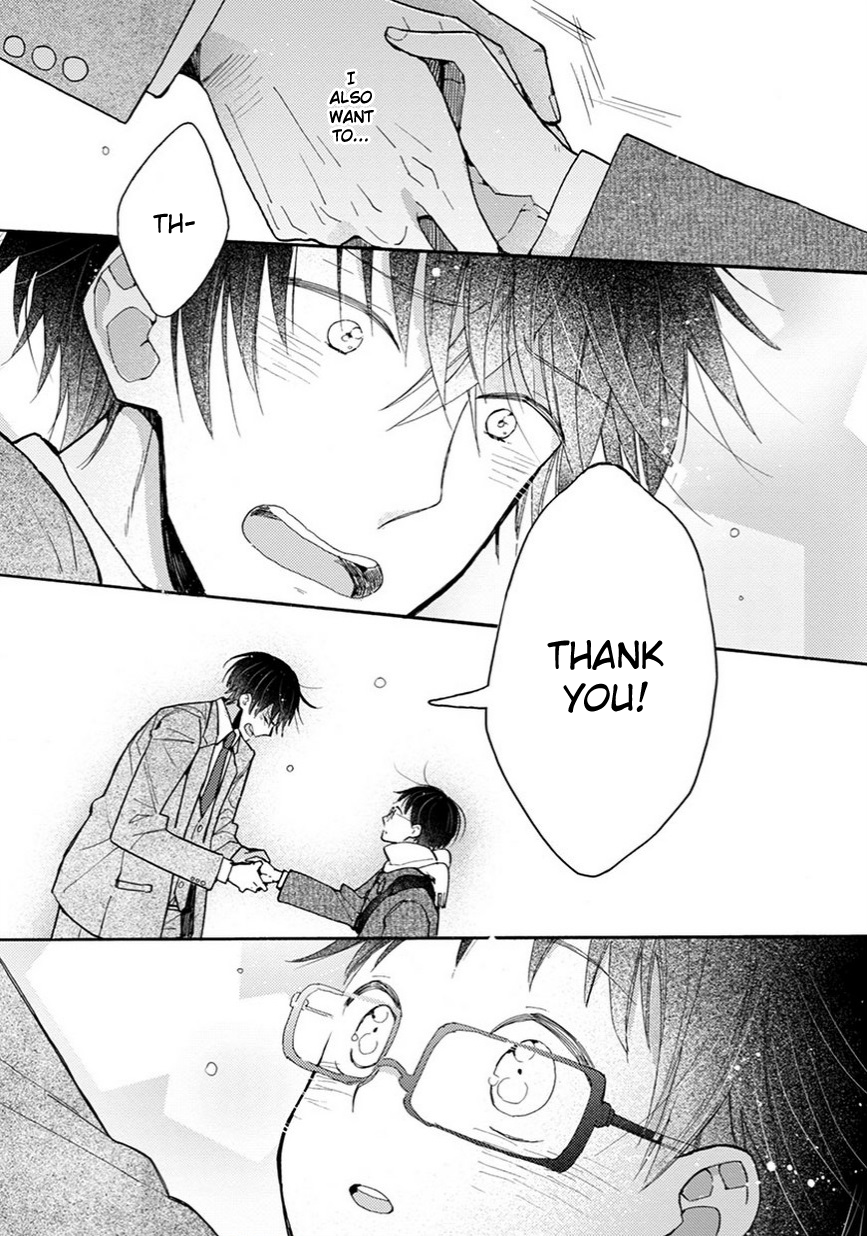 Page 14 of Chapter 12.5
