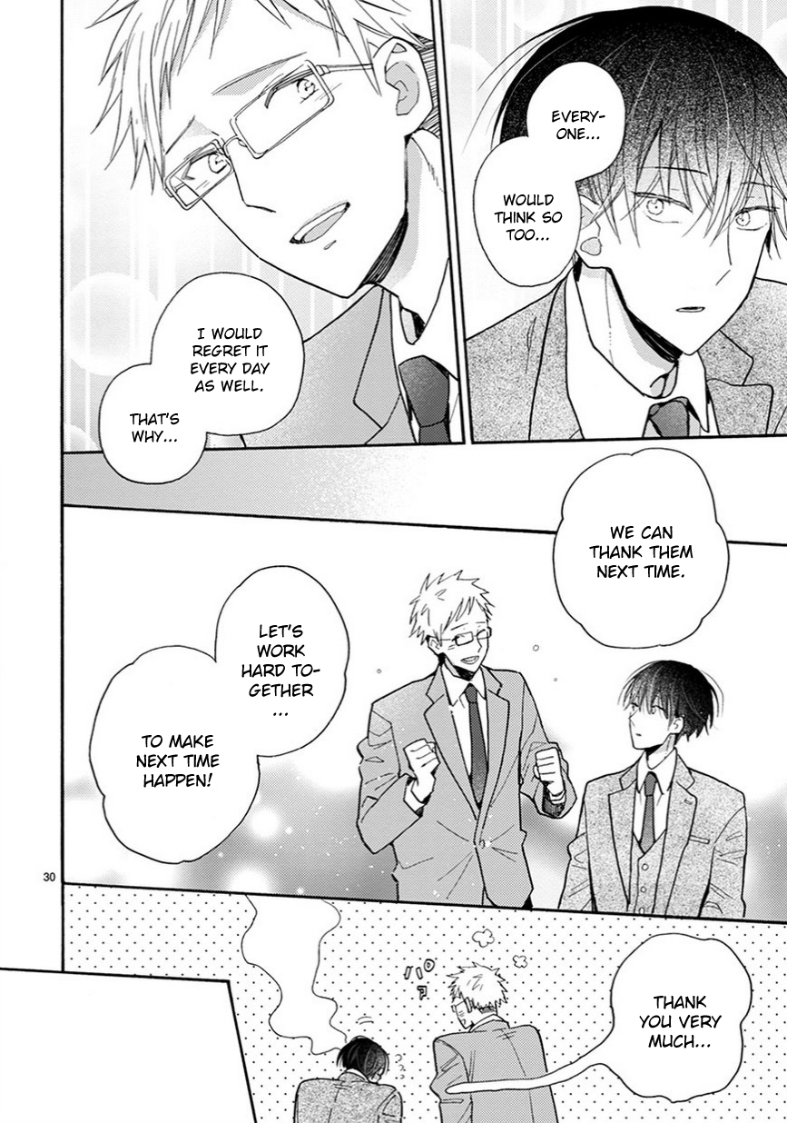 Page 17 of Chapter 12.5