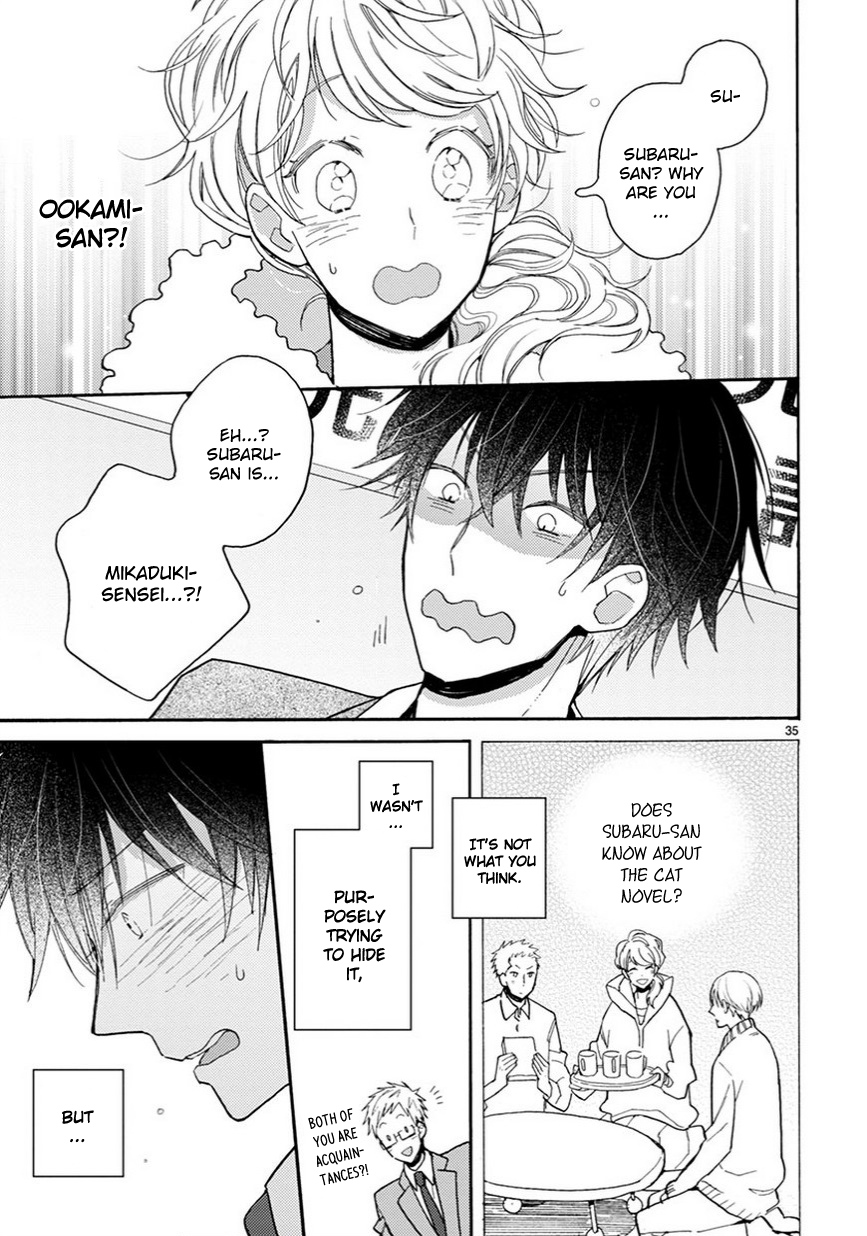 Page 22 of Chapter 12.5