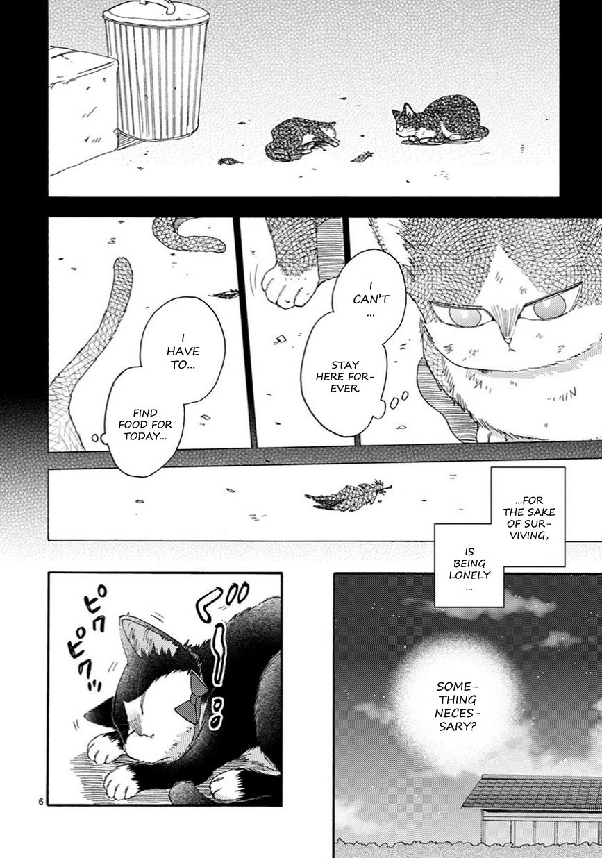Page 7 of Chapter 12