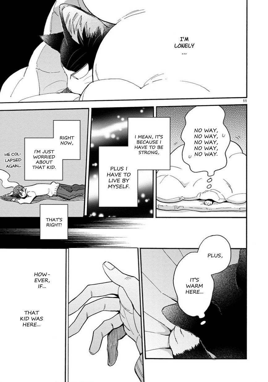 Page 12 of Chapter 12