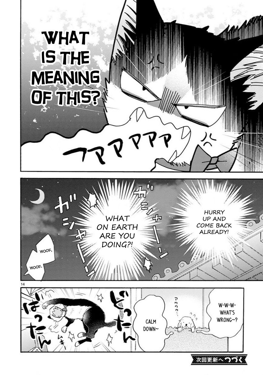 Page 15 of Chapter 12