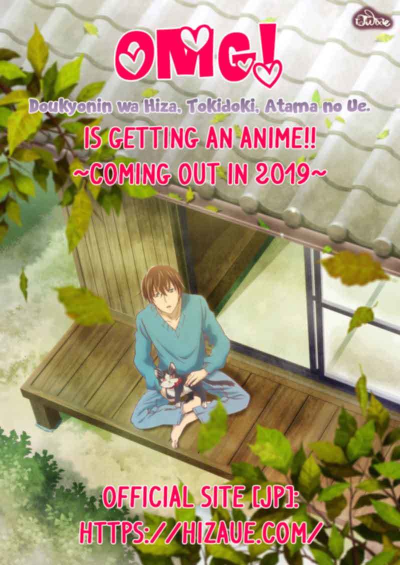 Page 26 of Chapter 13