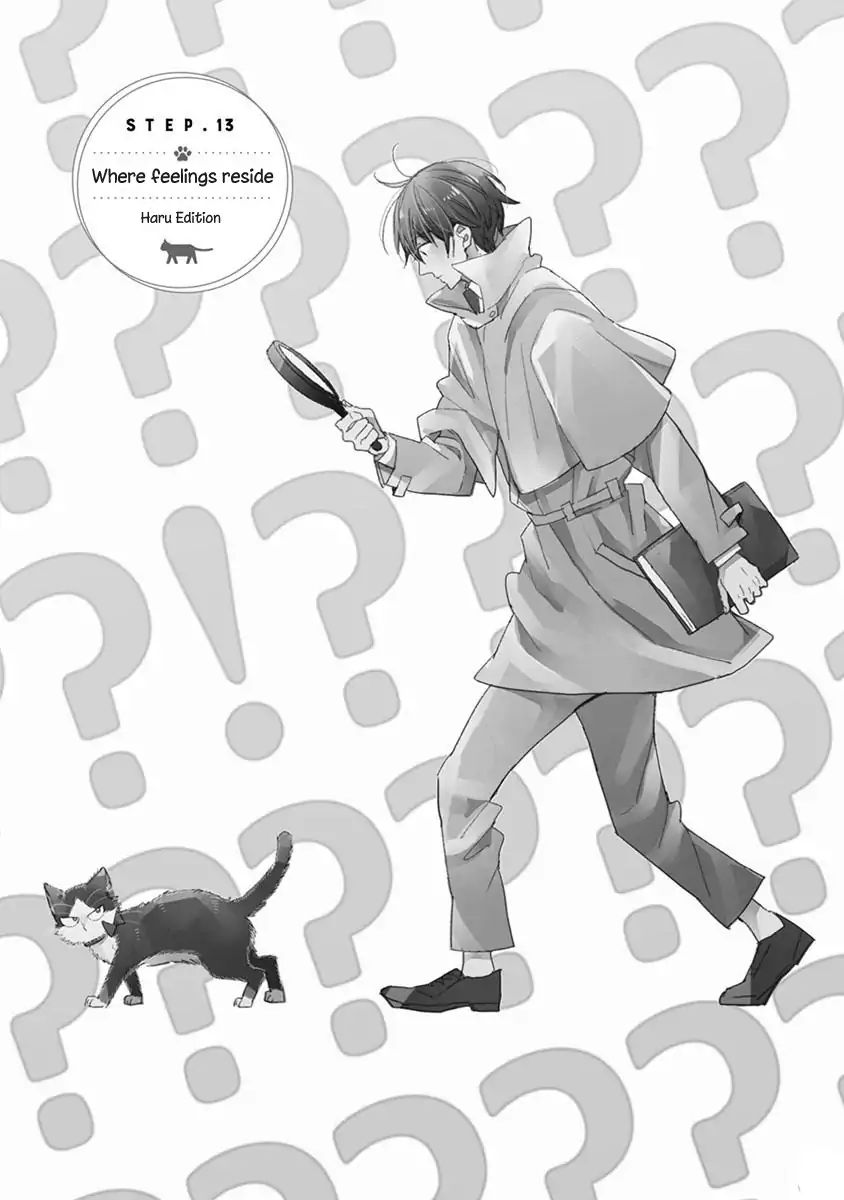 Page 1 of Chapter 13.1