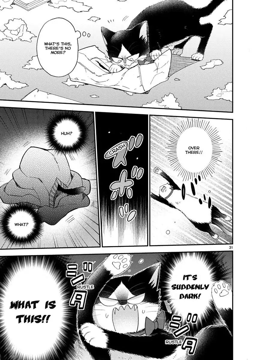 Page 6 of Chapter 13.1