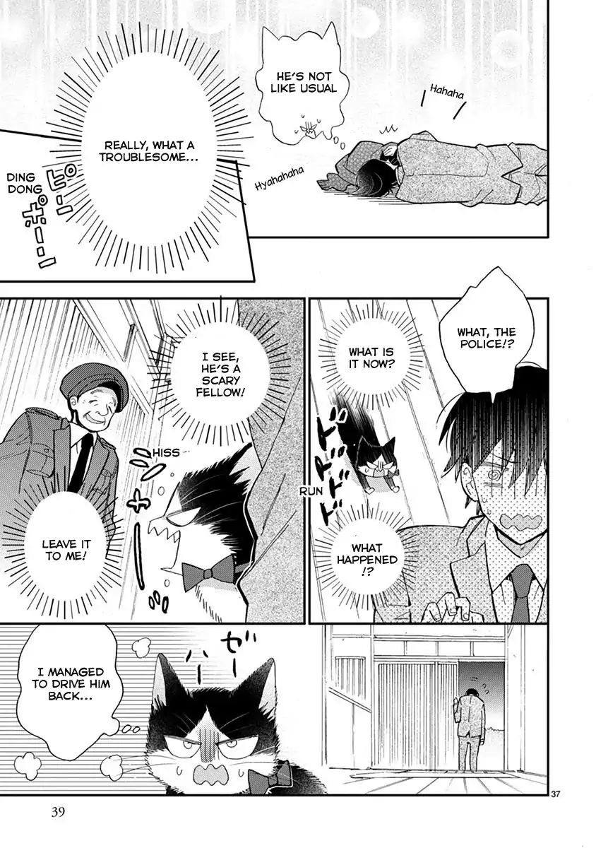 Page 12 of Chapter 13.1