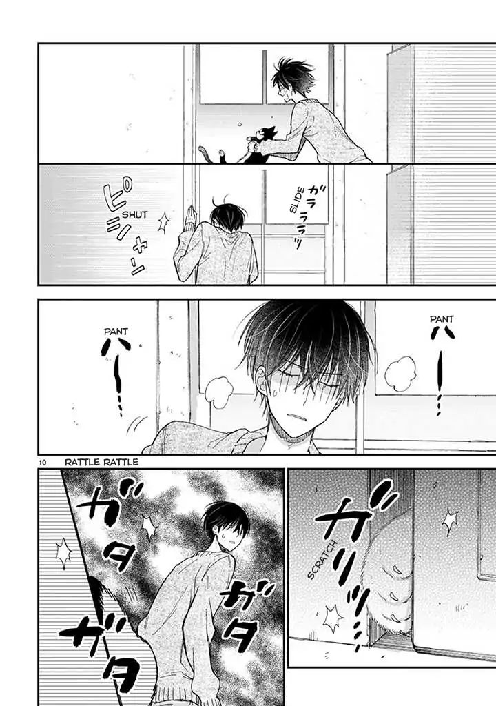 Page 11 of Chapter 14