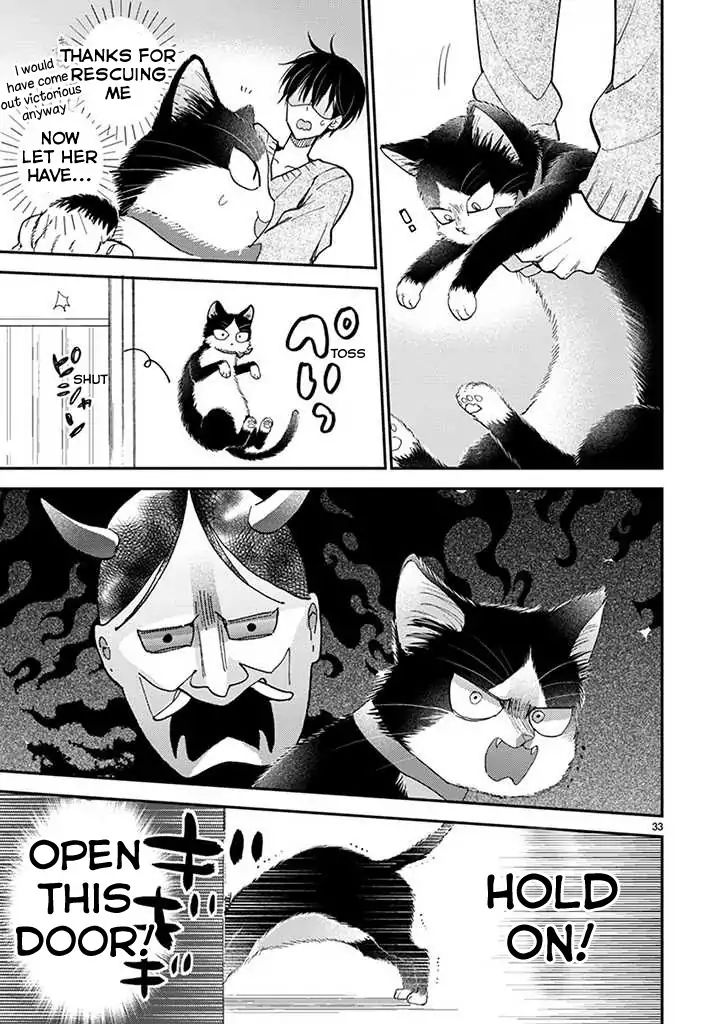Page 6 of Chapter 14.2