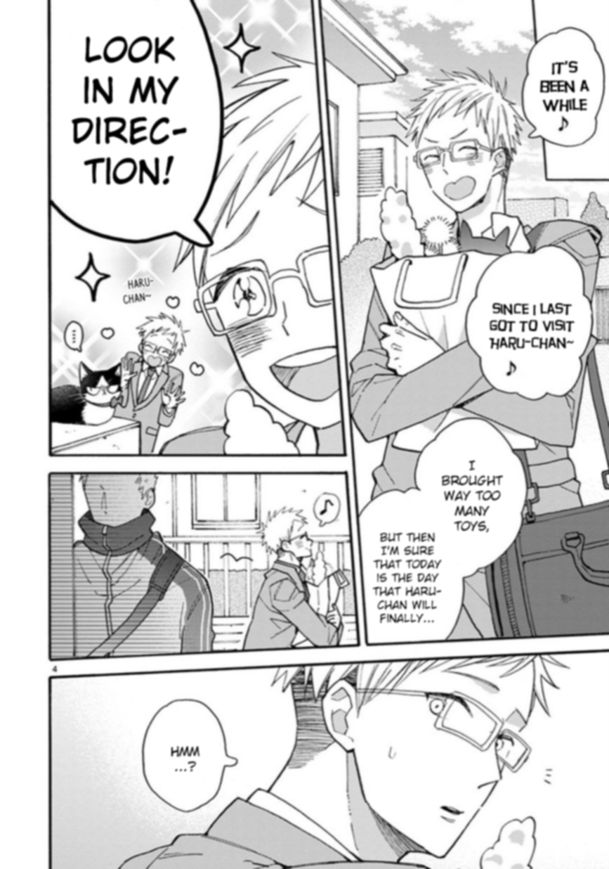 Page 5 of Chapter 15