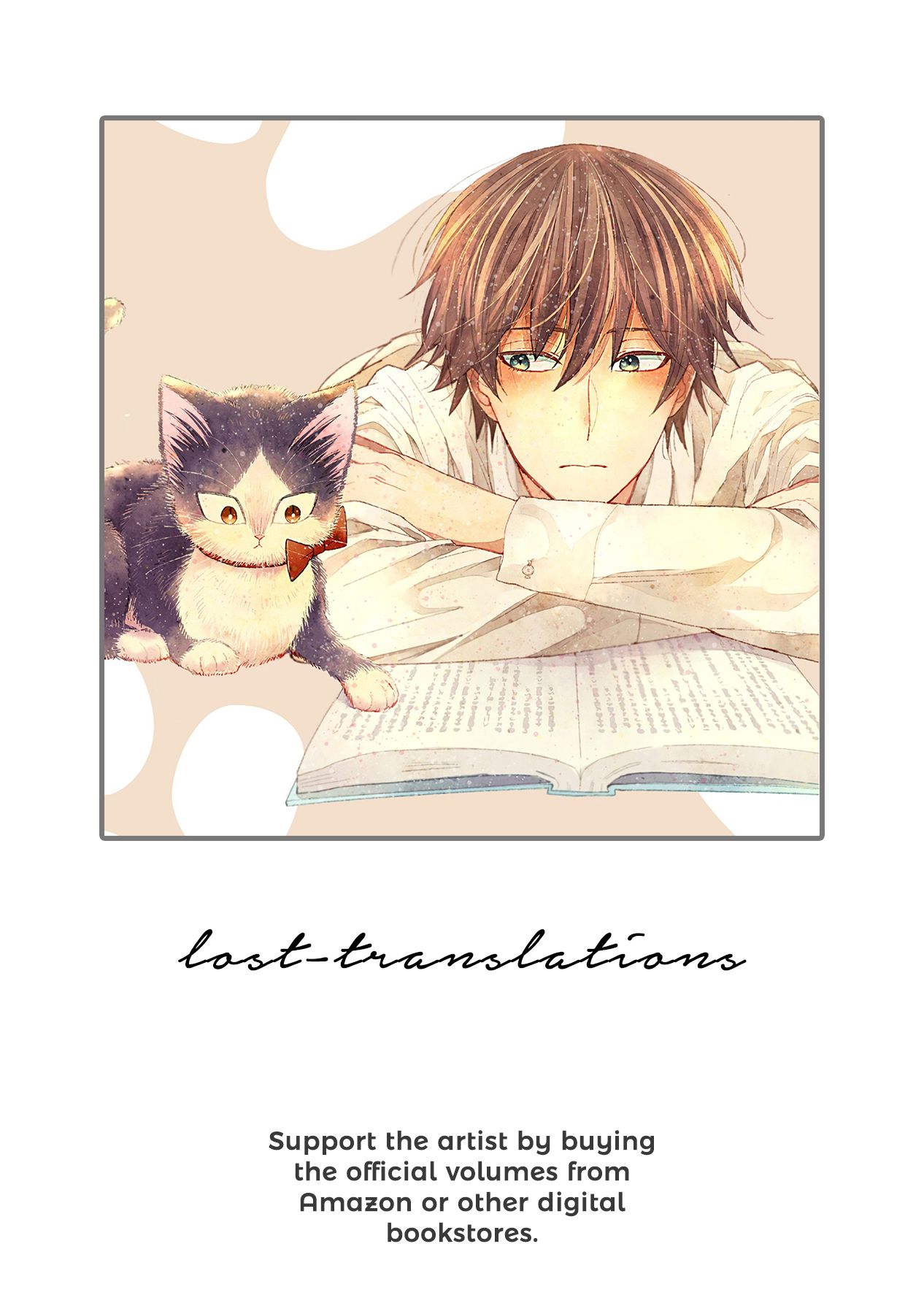 Page 3 of Chapter 16.1