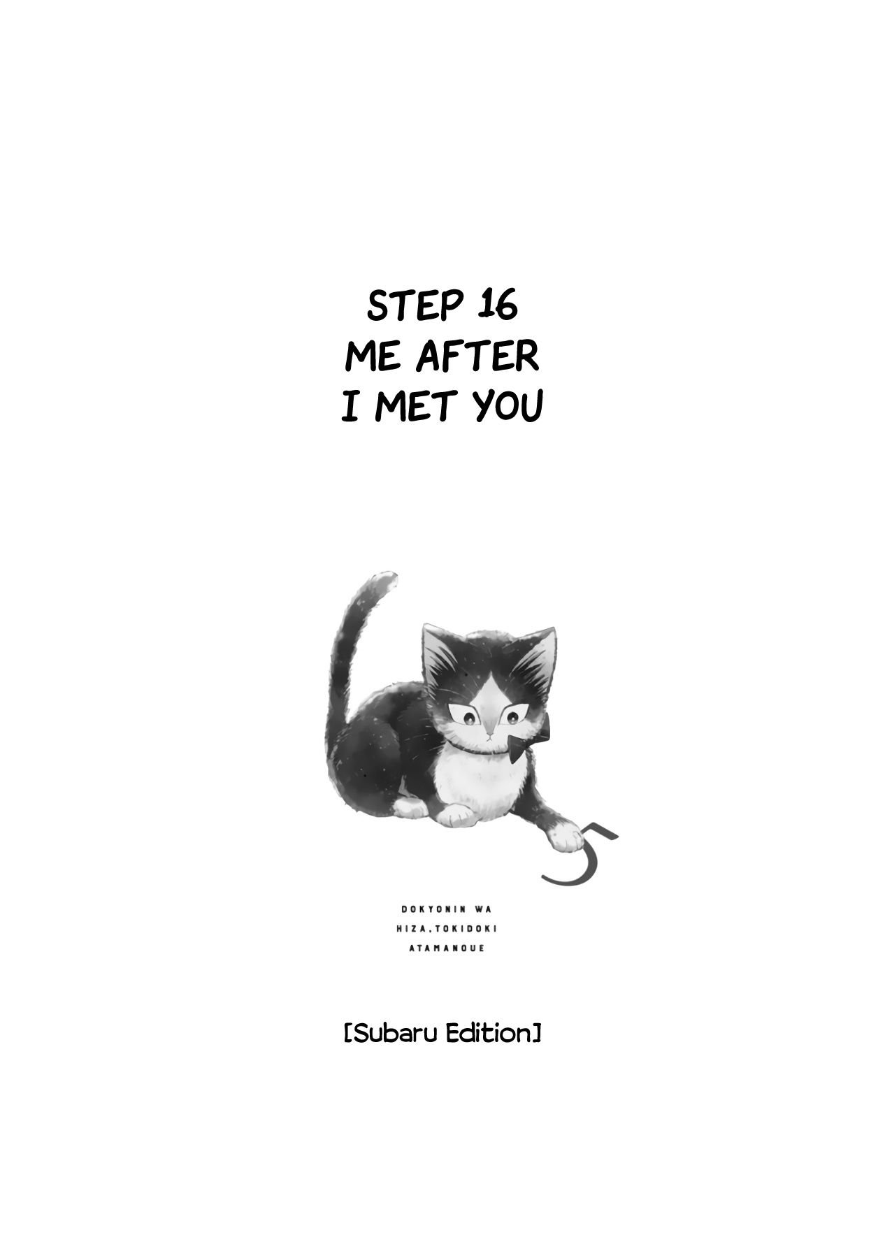 Page 6 of Chapter 16.1