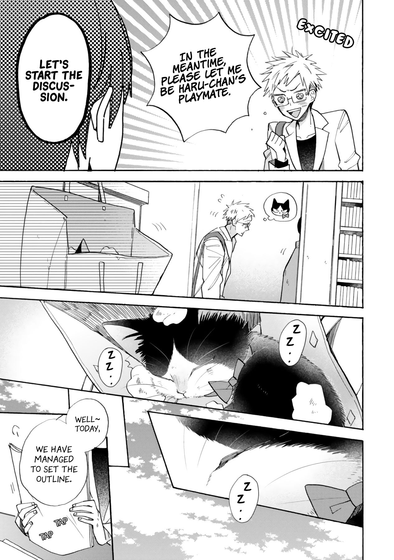 Page 12 of Chapter 16.1