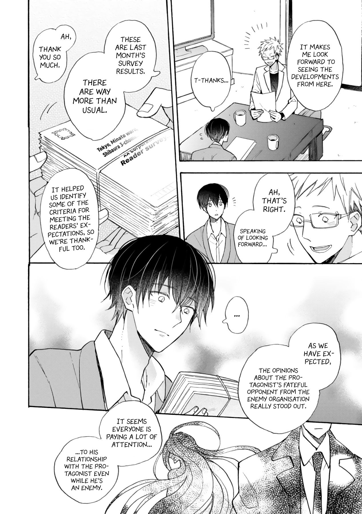 Page 13 of Chapter 16.1