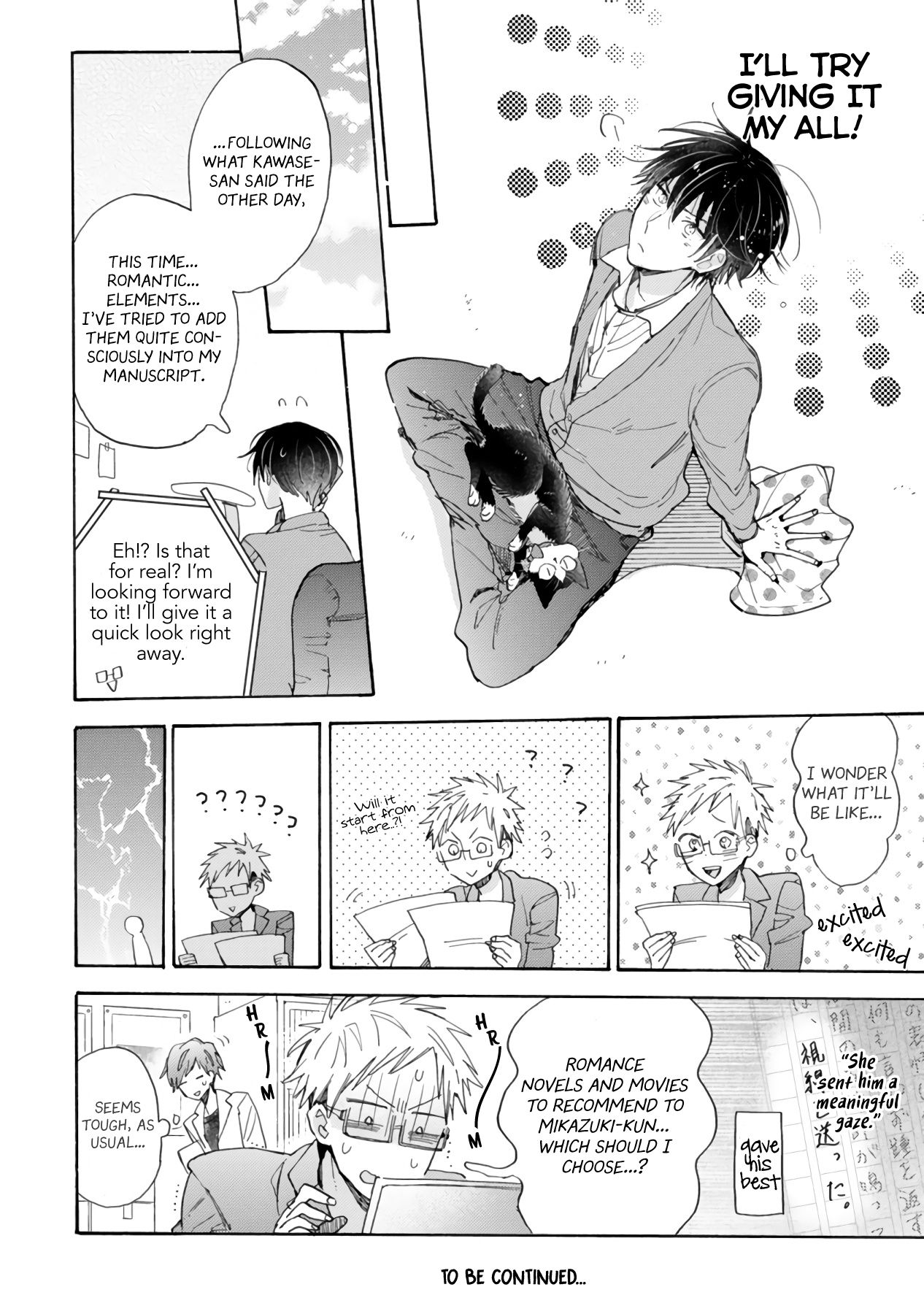 Page 39 of Chapter 16.1