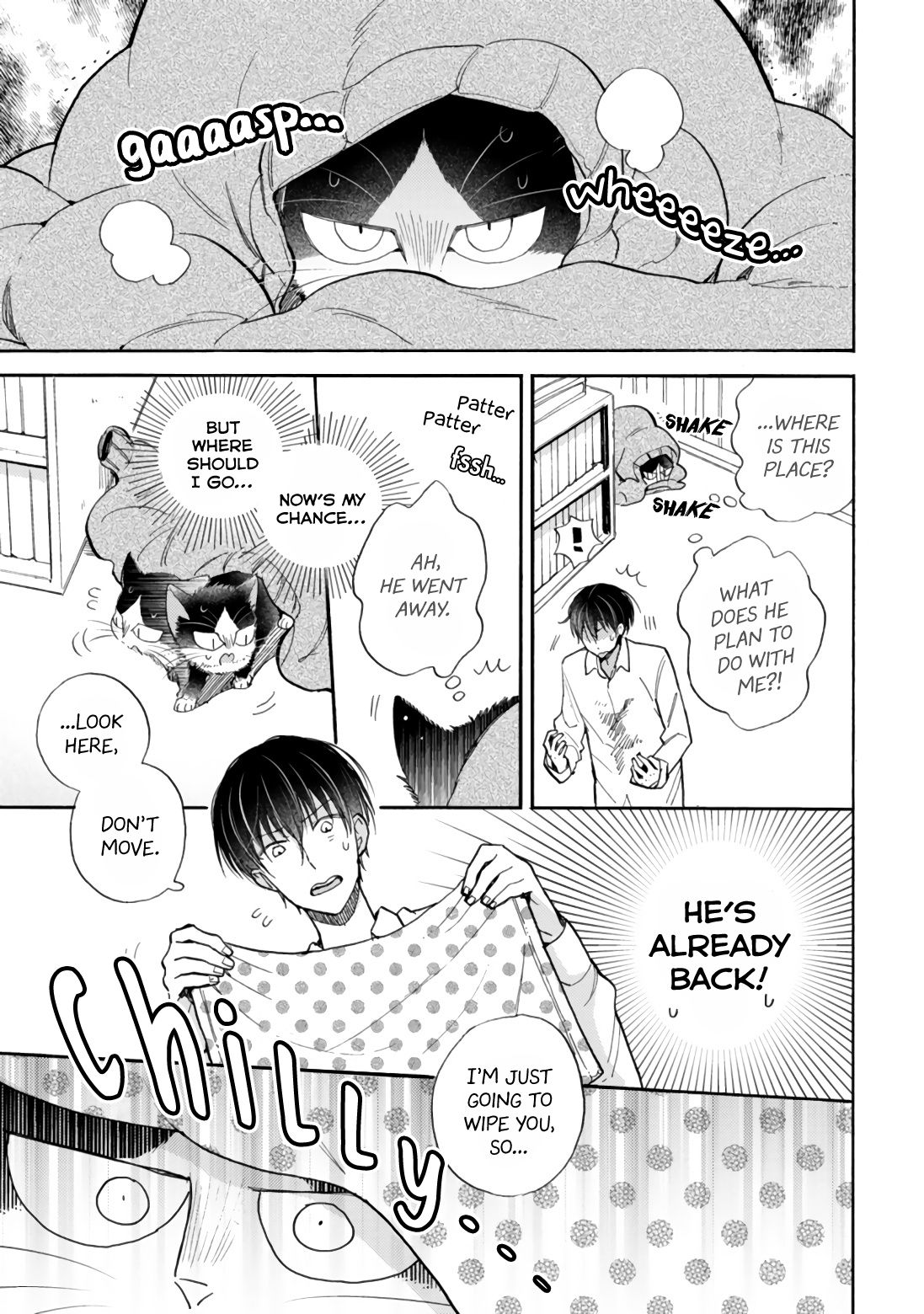 Page 5 of Chapter 16.4