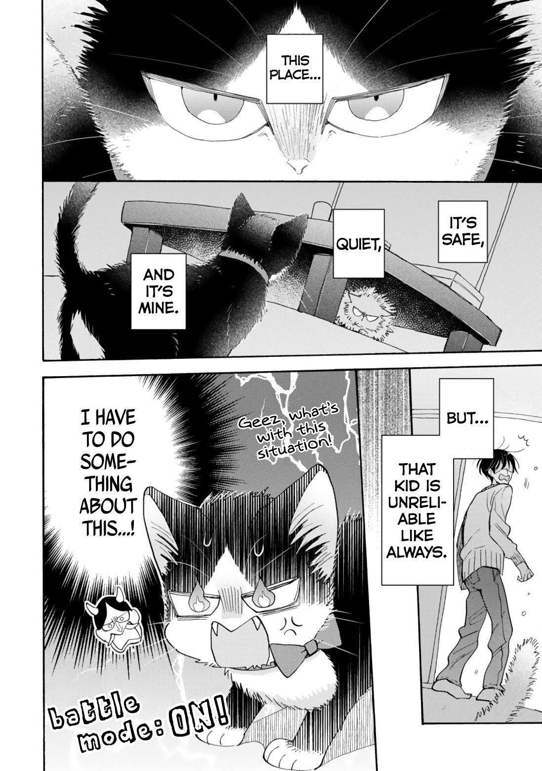 Page 4 of Chapter 17.2