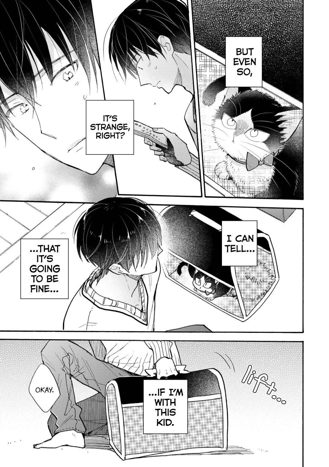Page 17 of Chapter 17.2
