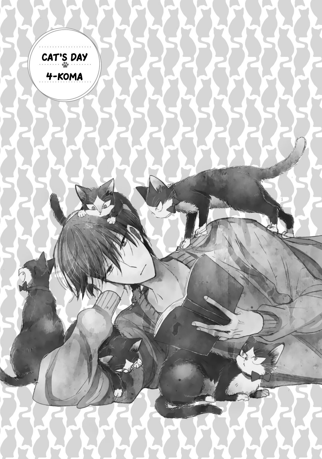 Page 3 of Chapter 17.3