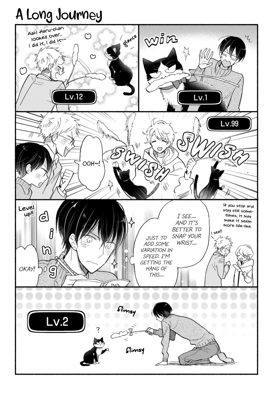 Page 7 of Chapter 17.3