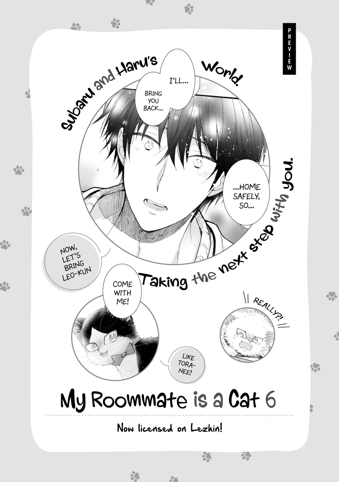 Page 8 of Chapter 17.3