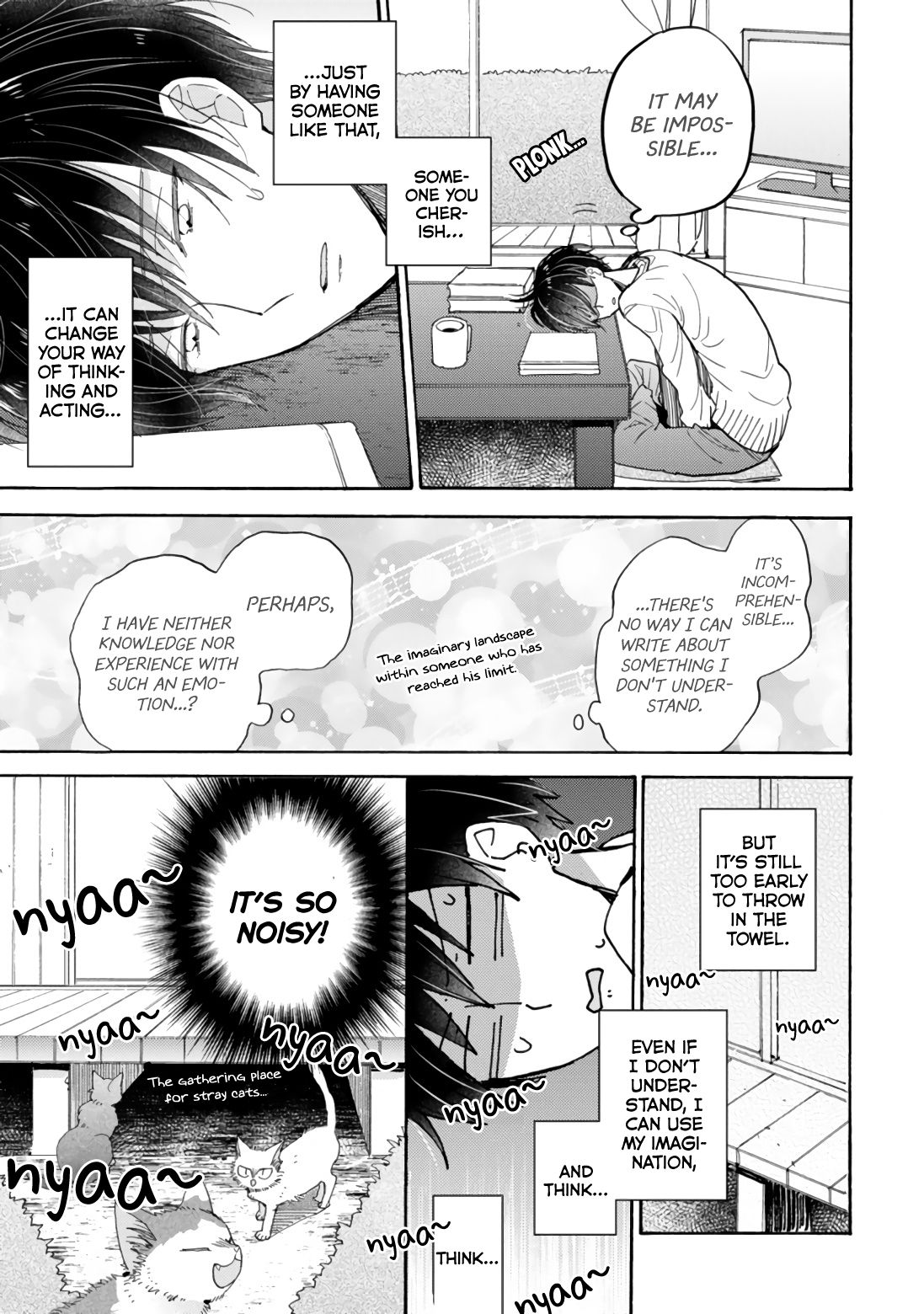 Page 5 of Chapter 17.1