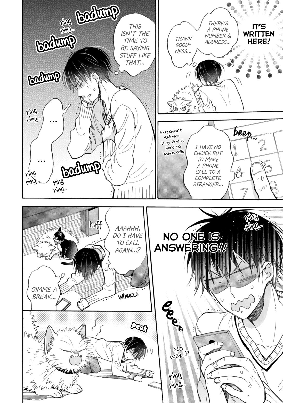 Page 12 of Chapter 17.1