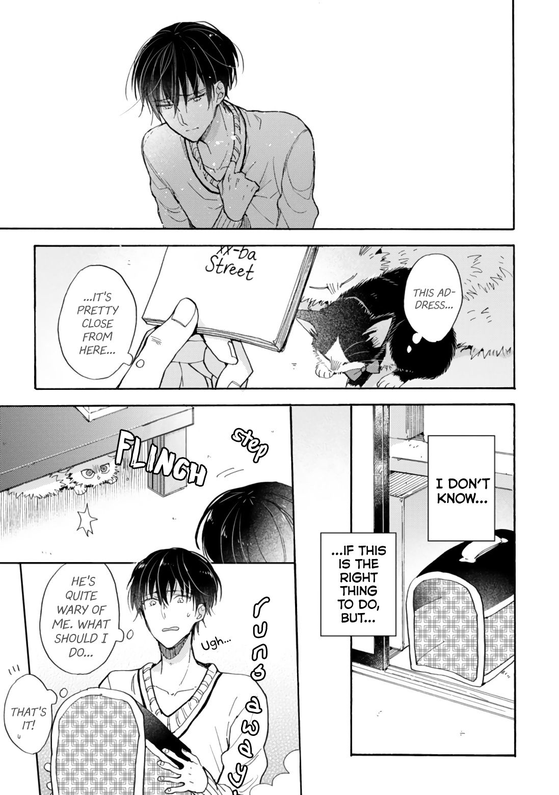 Page 15 of Chapter 17.1