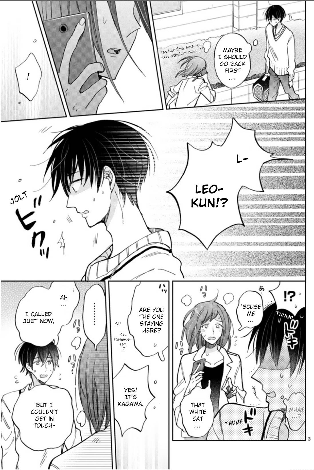 Page 8 of Chapter 18.1