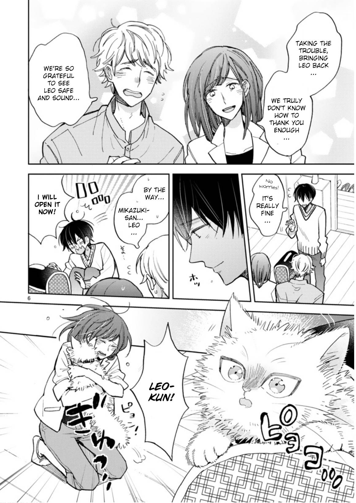 Page 11 of Chapter 18.1