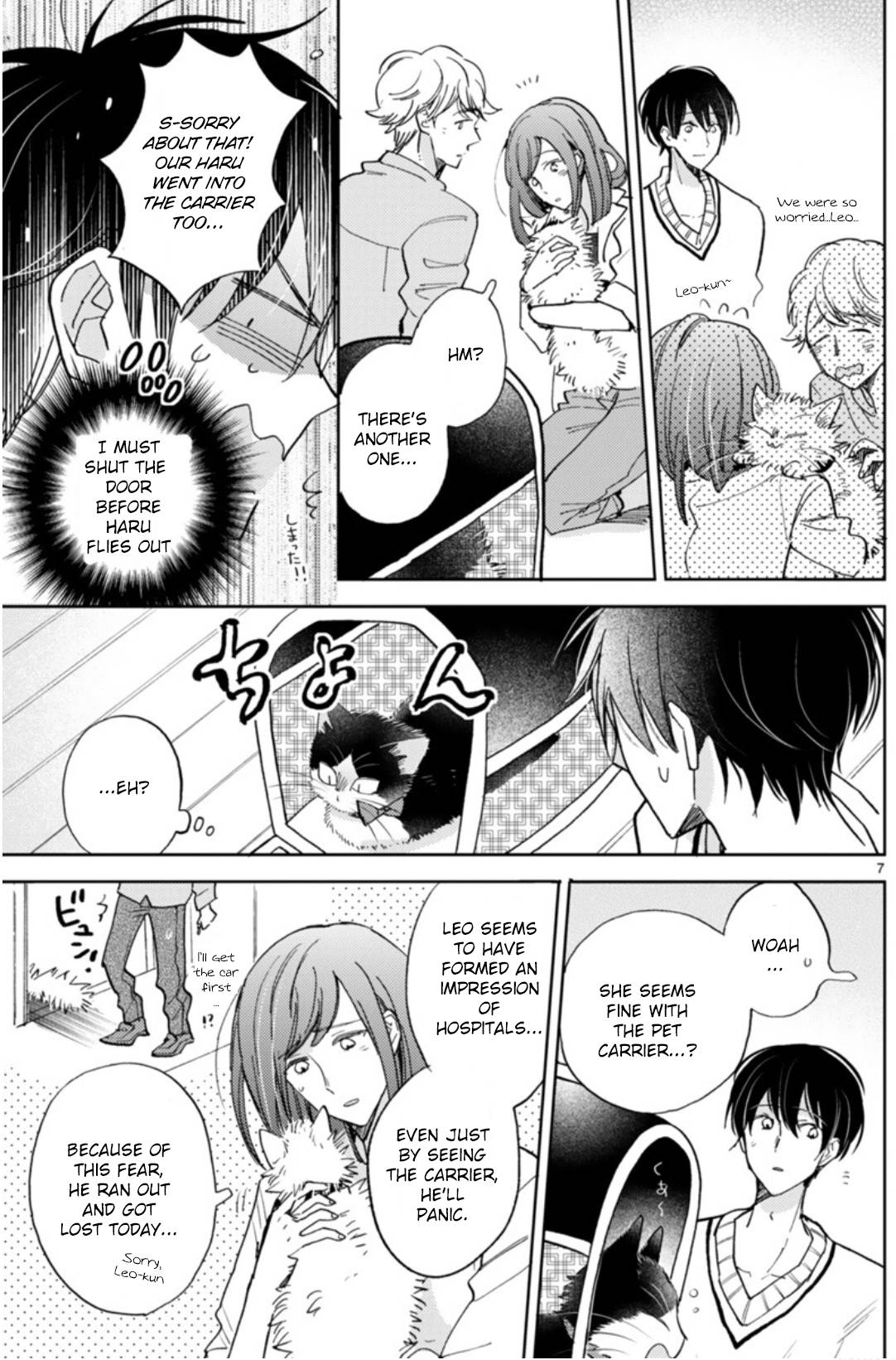 Page 12 of Chapter 18.1