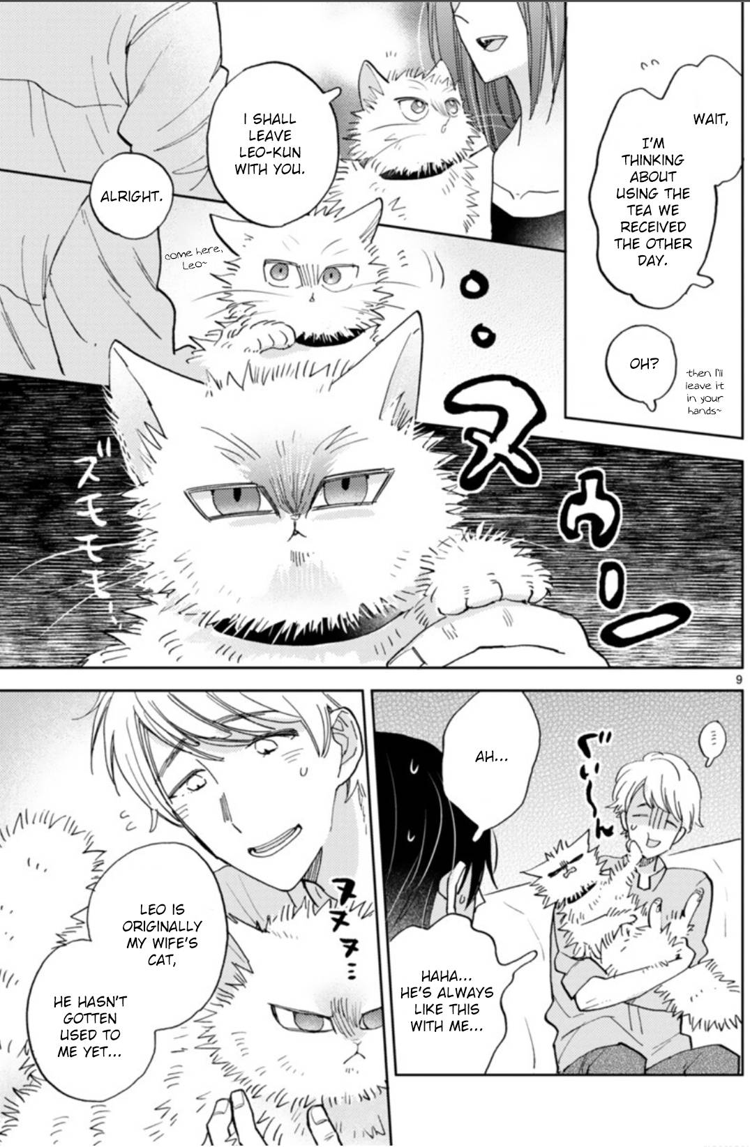 Page 14 of Chapter 18.1