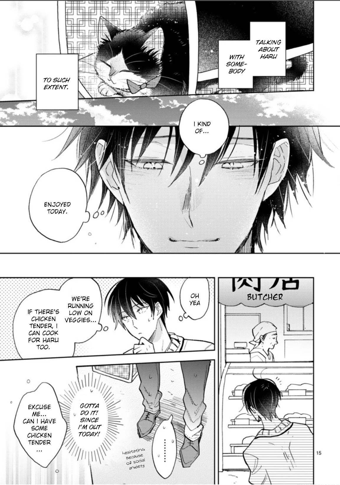 Page 20 of Chapter 18.1