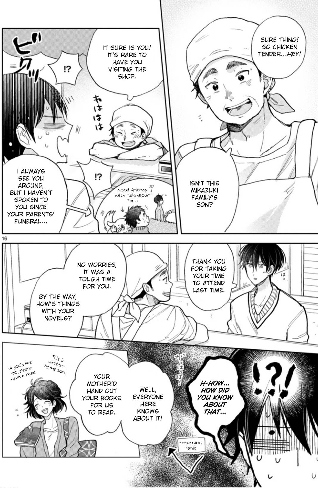Page 21 of Chapter 18.1