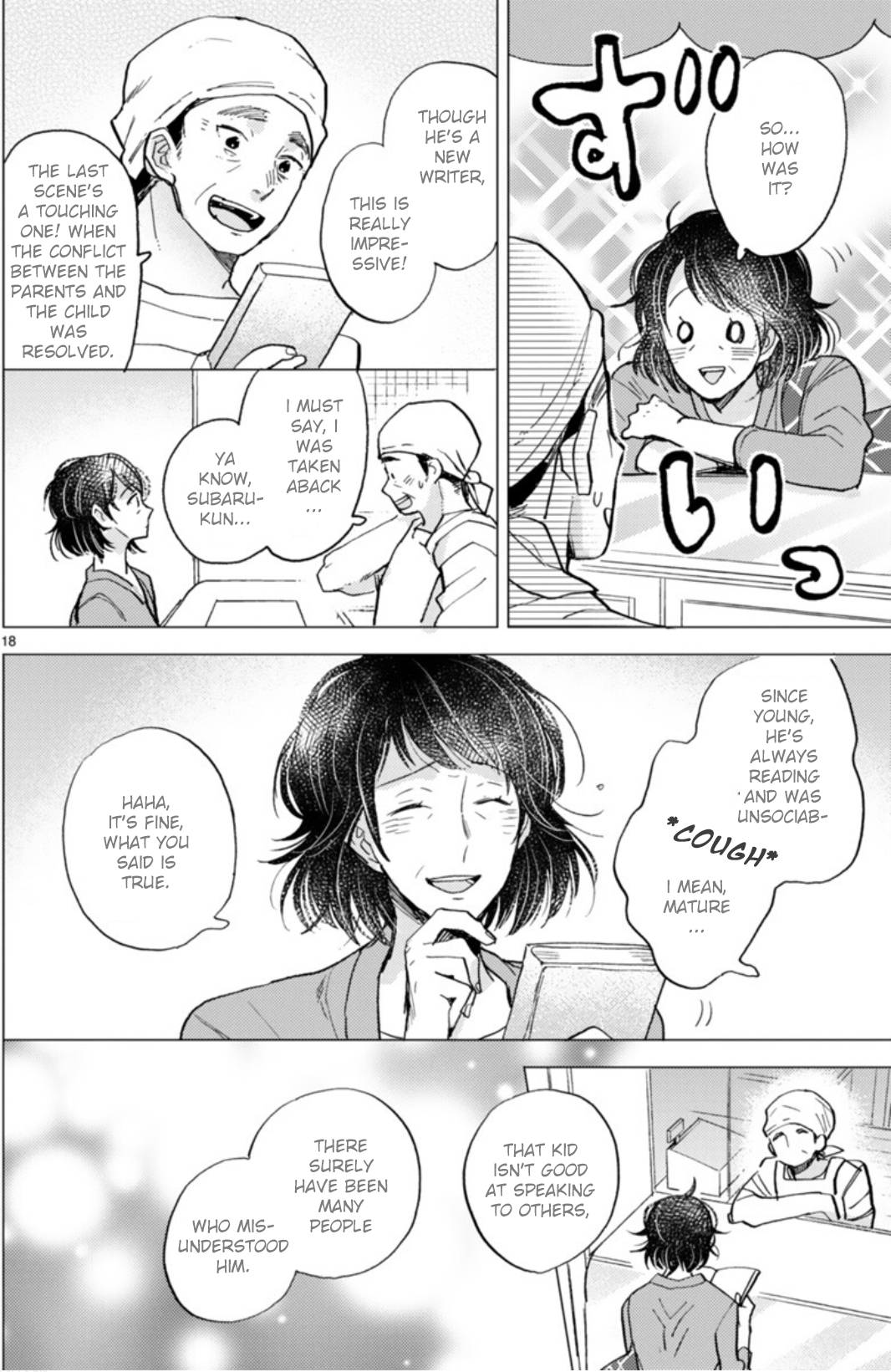 Page 23 of Chapter 18.1