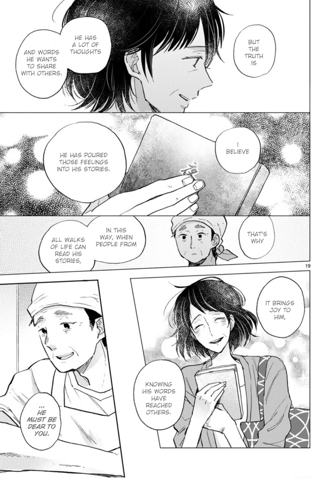Page 24 of Chapter 18.1