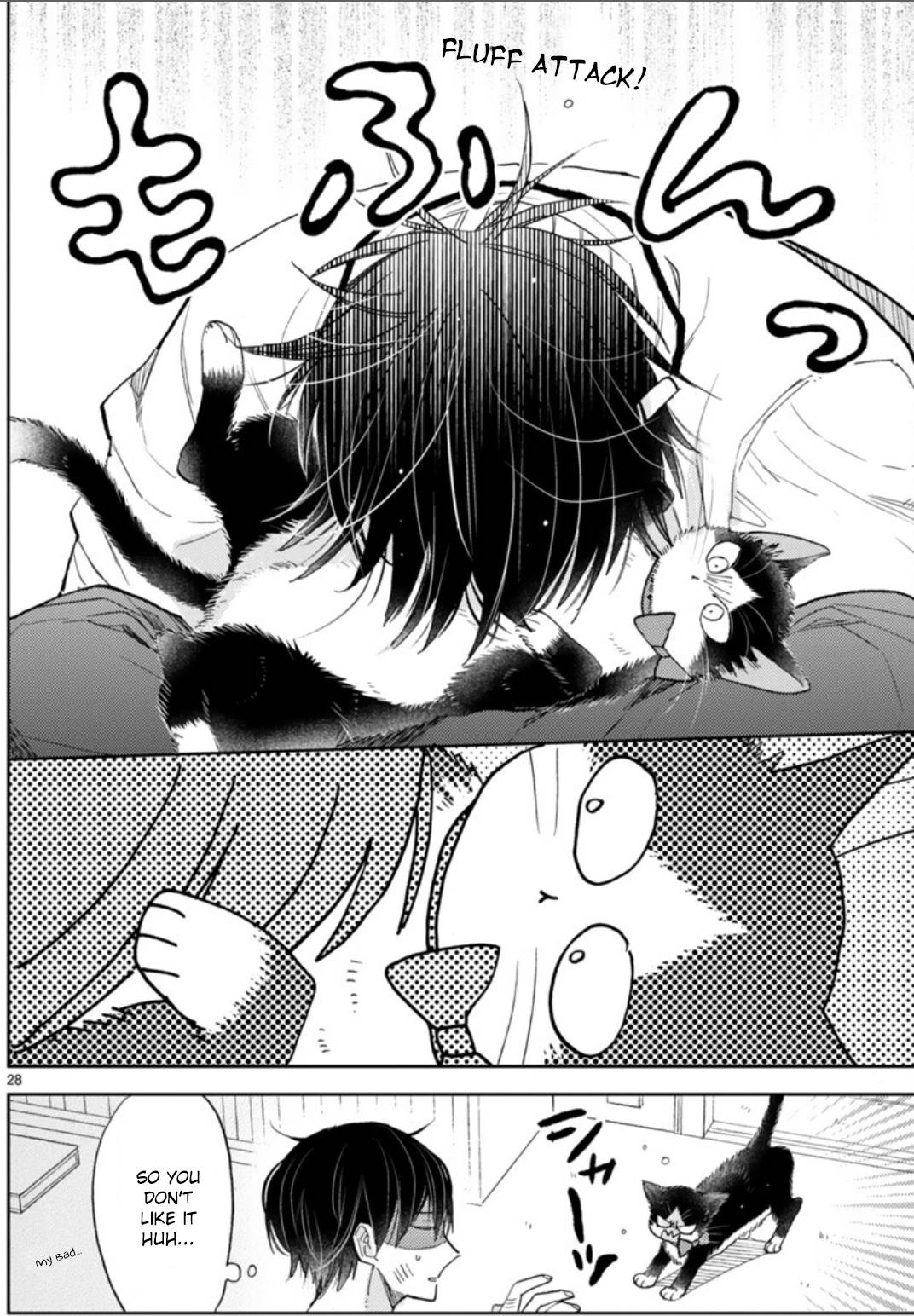 Page 33 of Chapter 18.1