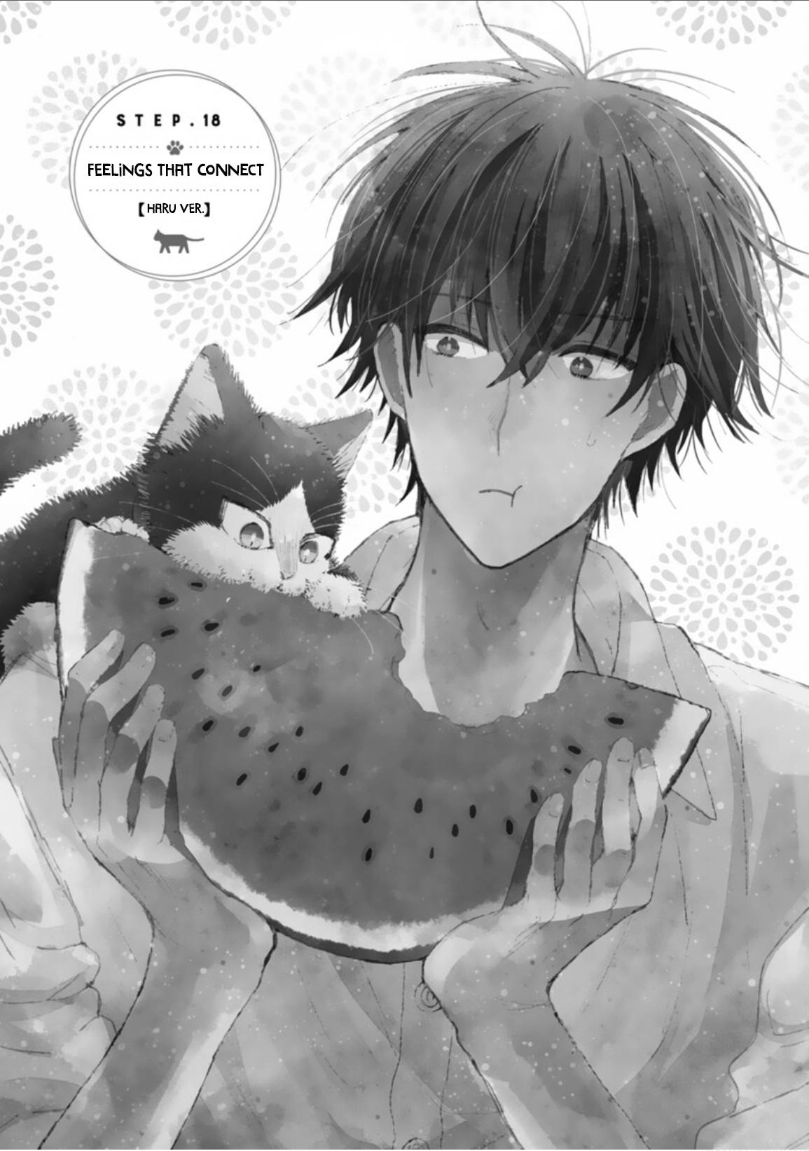 Page 1 of Chapter 18.2