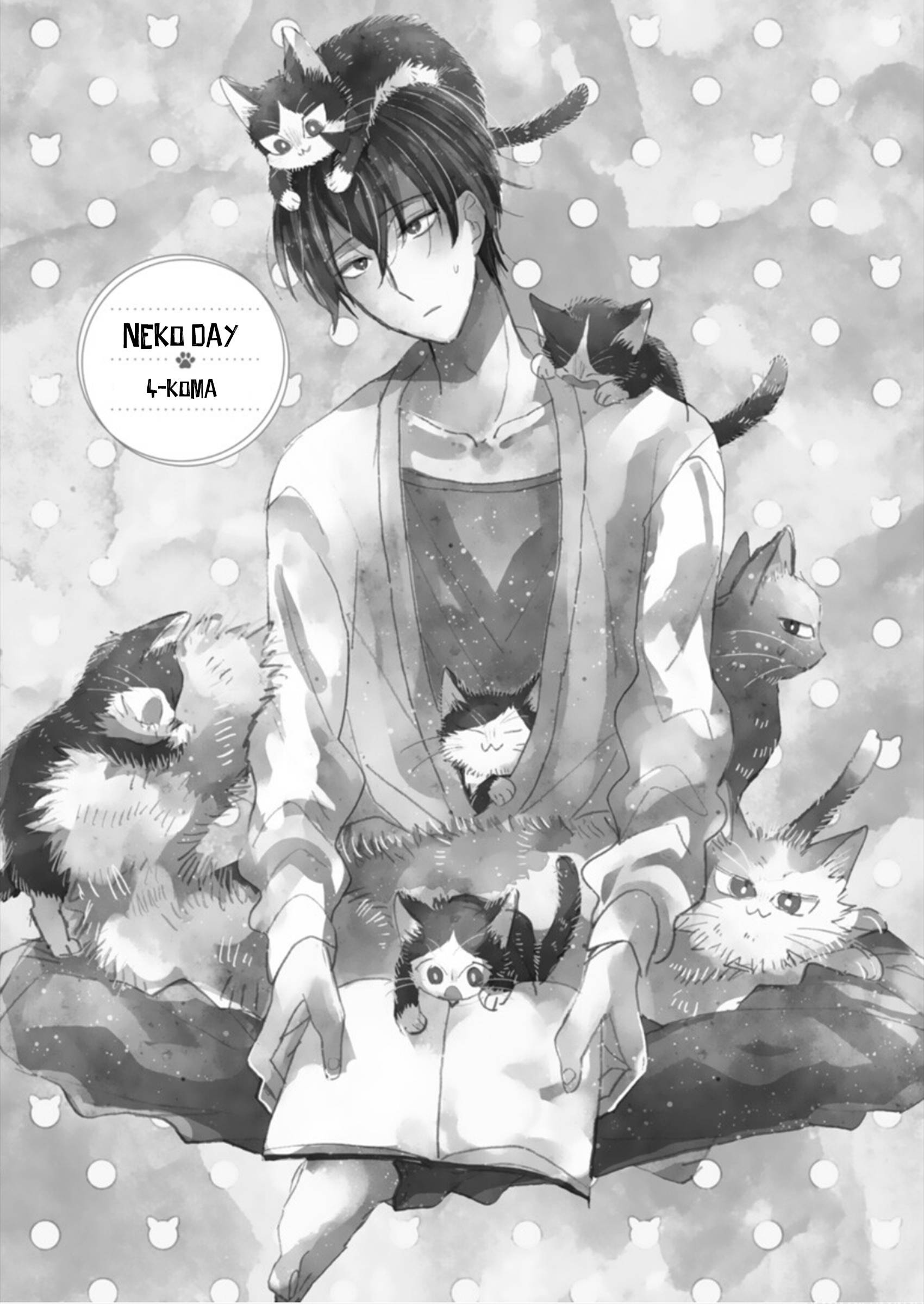 Page 1 of Chapter 18.4
