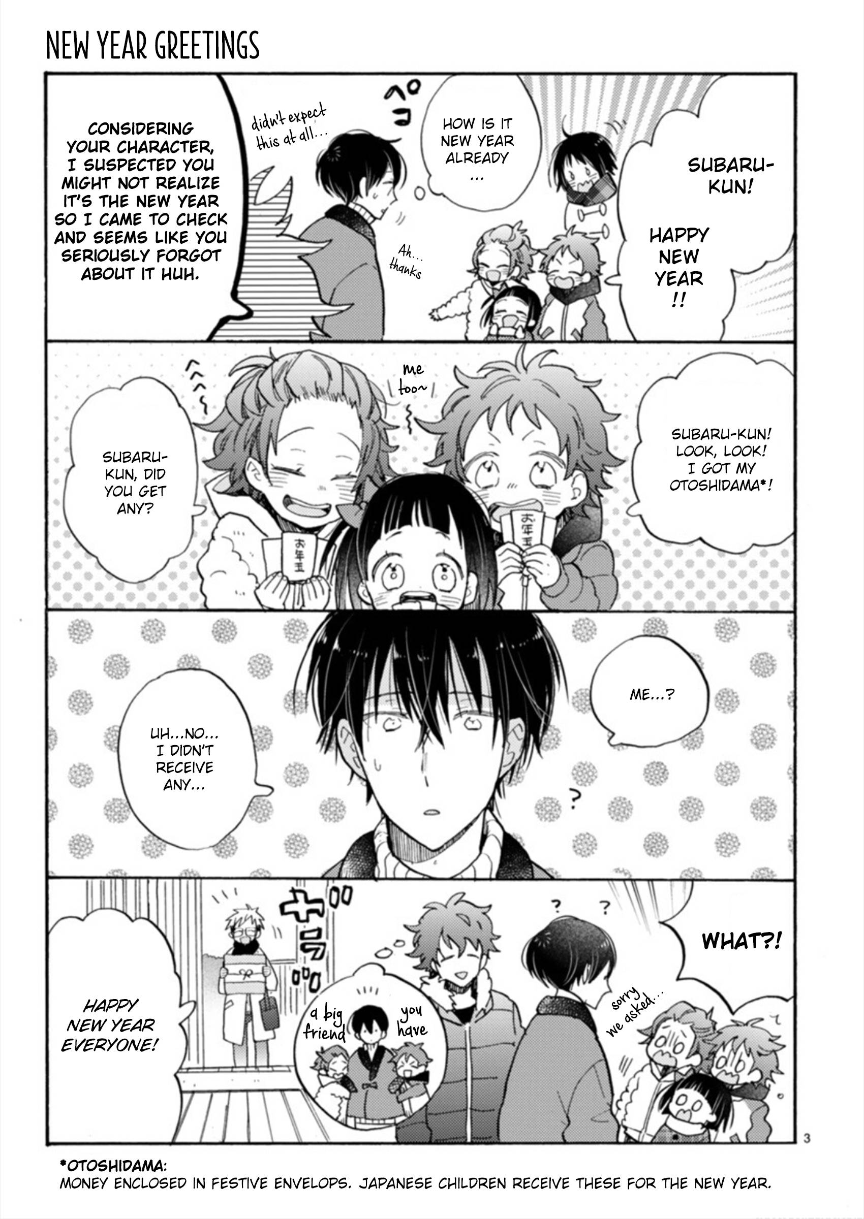 Page 3 of Chapter 18.3